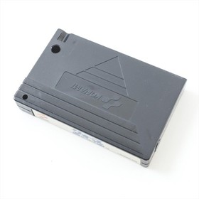 MSX2 / MAX2+ QUARTH Cartridge Only 0966 msx