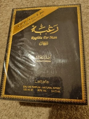 Raghba For Man By Lattafa Eau De Parfum Natural Perfume Spray 100ML + Free Deo