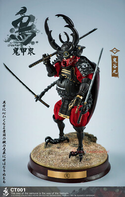 CROWTOYS CT001 Oni Kosho Series Kabuto Samurai 1/12 Action Figure