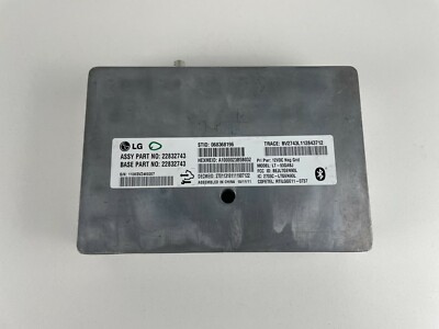 2012 BUICK ENCLAVE LEFT SIDE COMMUNICATION ON-STAR CONTROL MODULE OEM, 22832743