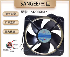SANJUN SJ2006HA2 AC220v-240V 0.28A 20060 20CM Metal Cooling Fan