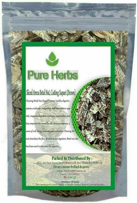 Pure Herbs Geschnitten Areca Betal Mutter & Schneiden Supari Brown Für Verdauung