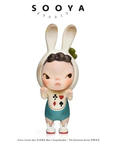 Sooya Studio Sooya The Overture Series Blind Box Confirmed Figure Art Toy Gift - Bild 32 von 36