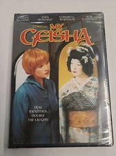 My Geisha DVD - SEALED