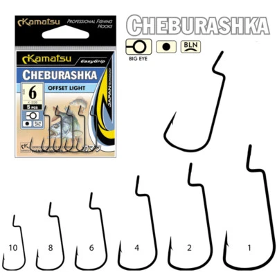 KAMATSU K-338 CHEBURASHKA OFFSET LIGHT / ZANDERHAKEN MIT ÖHR, JIG ANGELHAKEN NEU