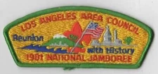 1981 National Jamboree JSP Los Angeles Area Council GRN Bdr. [VA-1922]