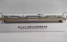 1:160 50CM HEXIE 350KM/H HIGH SPEED ELECTRAIC MULTIPLE UNIT Train Diecast Model