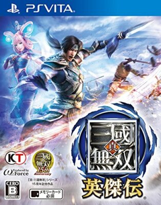 PS VITA Cartridge SONY Shin Sangoku Musou Eiketsuden Japanese Games
