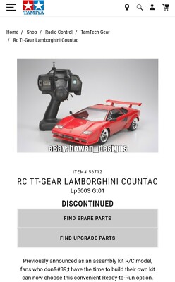 1/12 Tamiya RC Countach '80s Lamborghini LP500S TamTech Gear GT-01