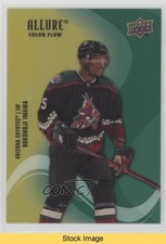 2022 Upper Deck Allure Color Flow Yellow Green Bokondji Imama #SF-56 READ 1a9z