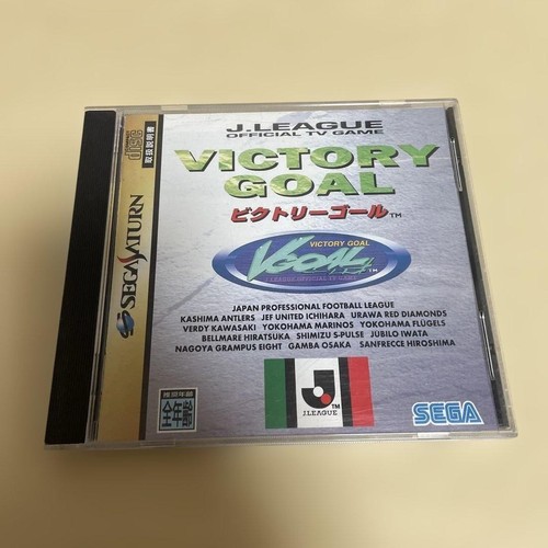 SEGA Saturn International Victory Goal EUR – Neuf Sous Blister, Jeu PAL Complet