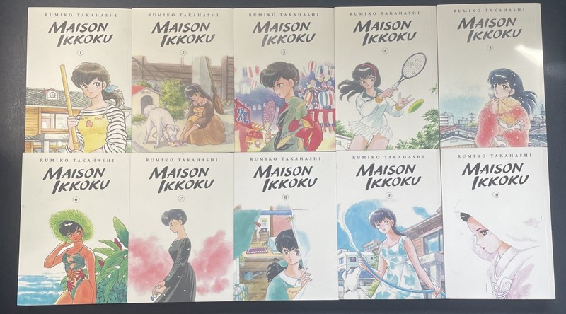 Maison Ikkoku Manga Complete Set Volumes 1-10 Complete English Viz Media