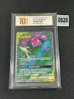 Pokemon TCG Venusaur & Snivy GX SR 062- Sun & Moon,CSM2.5C-062  Grade 10