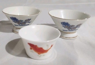 Mixed Lot of 3 Vintage Sake Cups Kiku-Masamune Original Seal & Hao Yang Fish