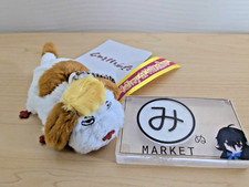 Ghibli Park Limited Howl's Moving Castle Hin Heen Plush mini Toy Keychain Japan