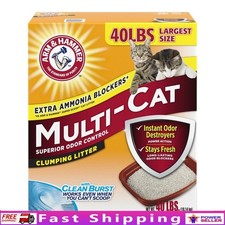 Scented Multi-Cat Clumping Cat Litter Odor Control Dust Free Easy Scooping 40lb