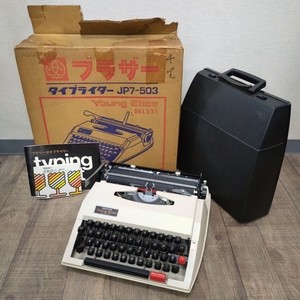 Brother Deluxe Typewriter | eBay
