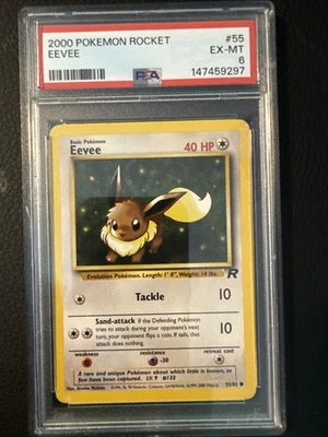 eBay