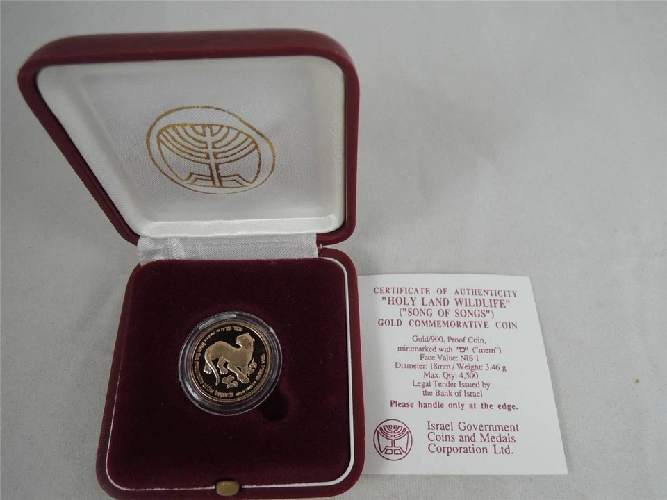 1994 Israel Holy Land Wildlife Song of Songs Leopard & Palm Tree Coin 0.1oz Gold - Image 3 of 4
