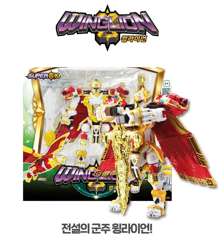SUPER 10 WING LION Double Dragon Transforming Robot Action Figure Youg Toys 2022 - Image 3 of 4
