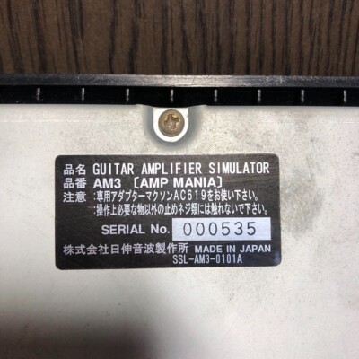 MAXON Amp Mania AM3 Amplifier Simulator Vintage Guitar Effects