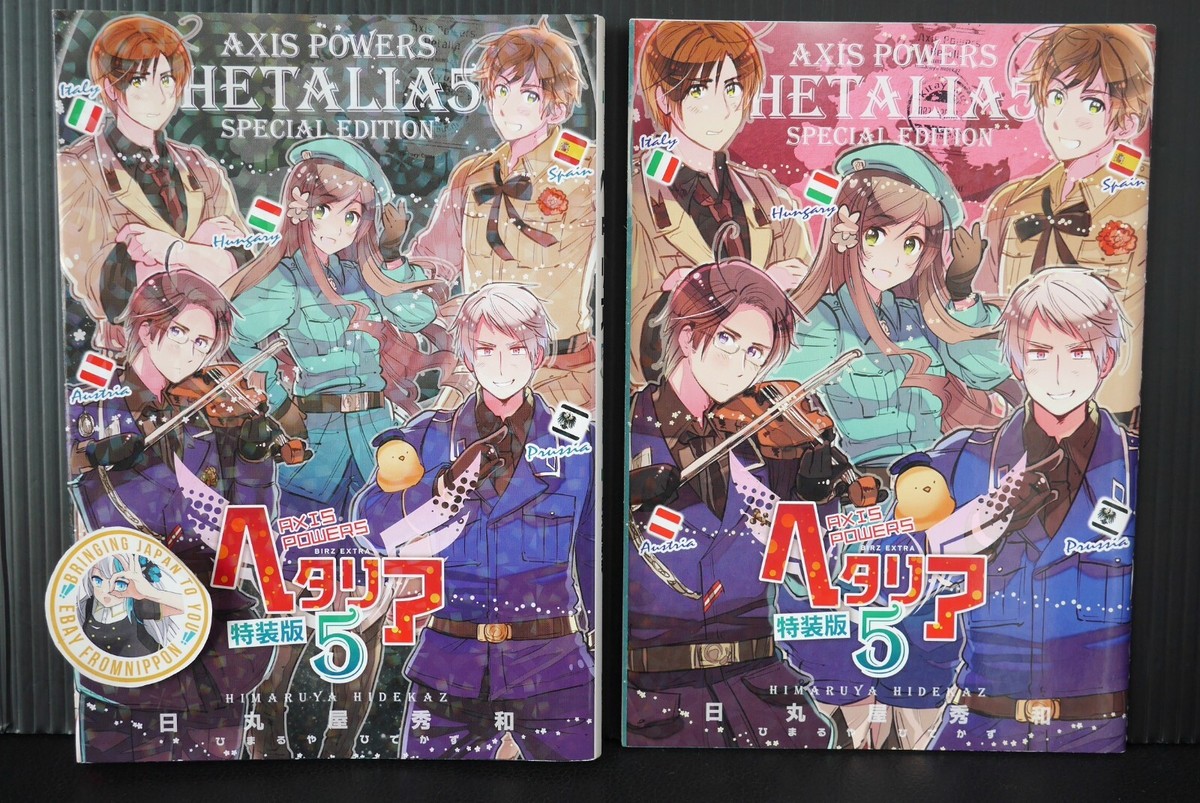 Hetalia Axis Powers vol.5 Special Edition Manga by Hidekaz