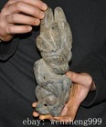 Picture 3 of 5