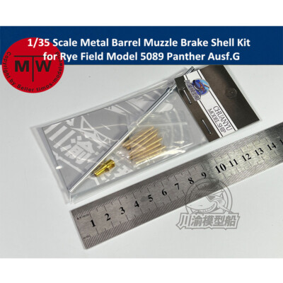 1/35 Metal Barrel Muzzle Brake Shell Kit for Rye Field Model 5089 Panther Ausf.G