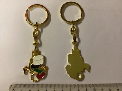Fremdenlegion,Legion Etrangere French Foreign Legion, Key fob, Schlüsselanhänger