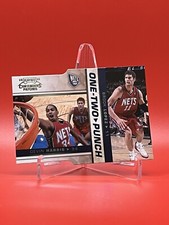 Brook Lopez 2010-11 Playoff Contenders Patches Basketball One Two Punch /299