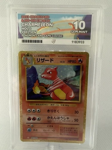 Pokémon TCG Charmeleon 002/032 Japanese Classic Holo Trading Card Ace 10