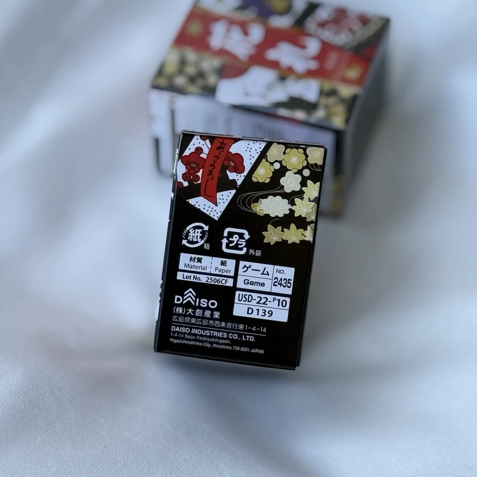 【JAPAN】 DAISO Traditional Japanese Games set『Origami』and『Hanafuda』 - Image 3 of 4