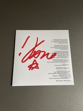 VASCO ROSSI “SENZA PAROLE” VINILE 7” IL BLASCO FAN CLUB SIGILLATO NUMERATO