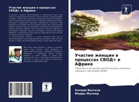 Uchastie Zhenschin W Processah Svod+ W Afrike Hilari Vangila (U. A.) Taschenbuch