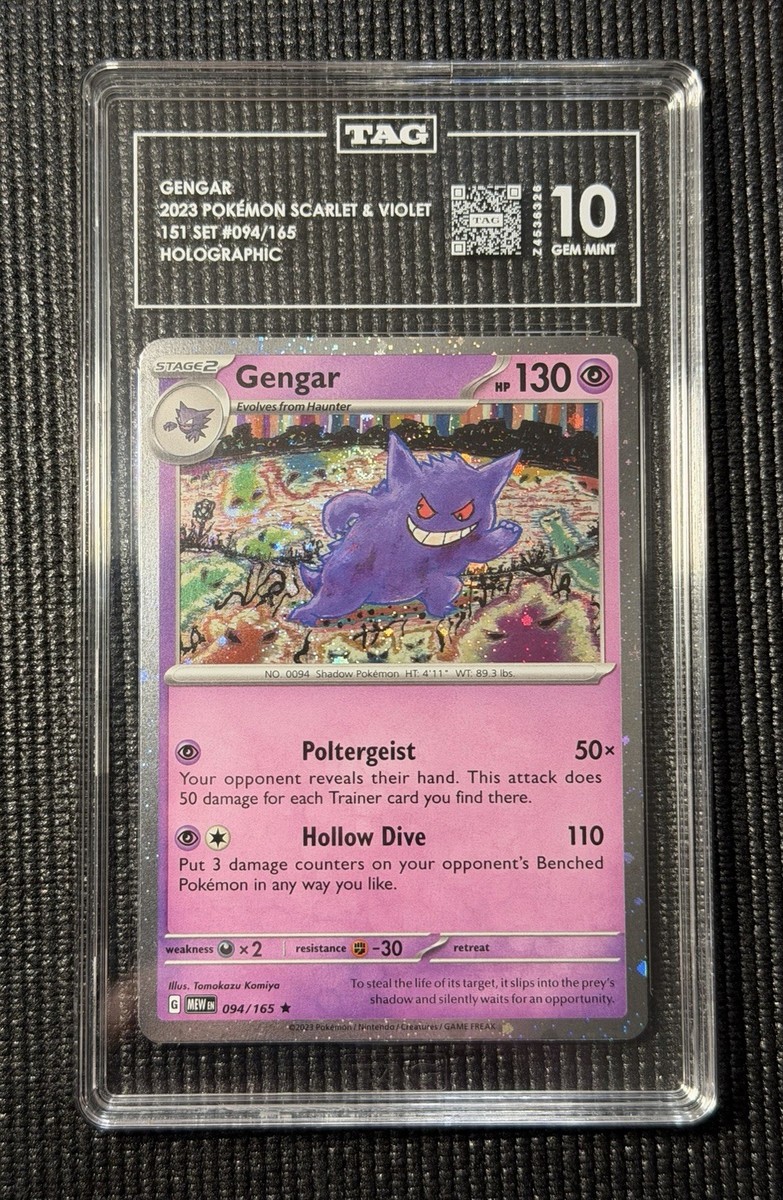 LOW POP! Gengar Pokemon 151 Cosmos Holo Sam's Club #094 TAG 10 GEM