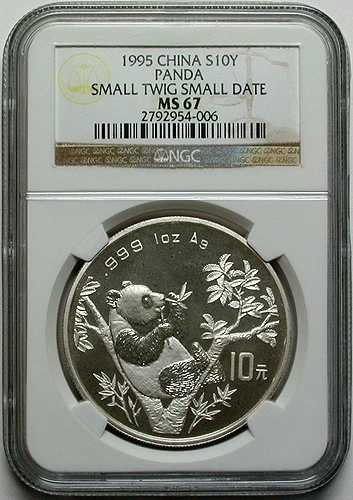 10 Yuan Denomination Republic of China Coins (1949-Now) for People