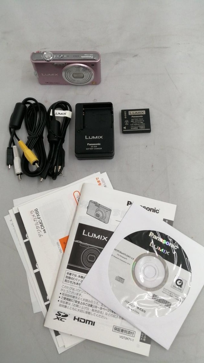 Panasonic Lumix DMC-FX66 - 14.1MP Retro Camera - Complete in Box