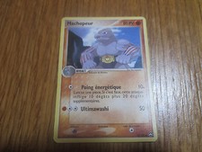 Carte Pokémon Unco Machopeur 80 PV 33/108 (Ex Gardiens du Pouvoir)