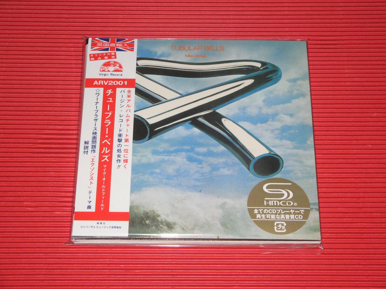 5ET MIKE OLDFIELD Tubular Bells DELUXE EDITION  JAPAN MINI LP 2 SHM CD + DVD