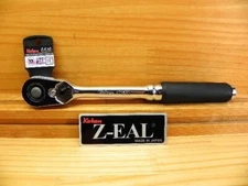 Koken Z-EAL Ratchet Handle Push Button 3/8 inch 4725Z from Japan NEW
