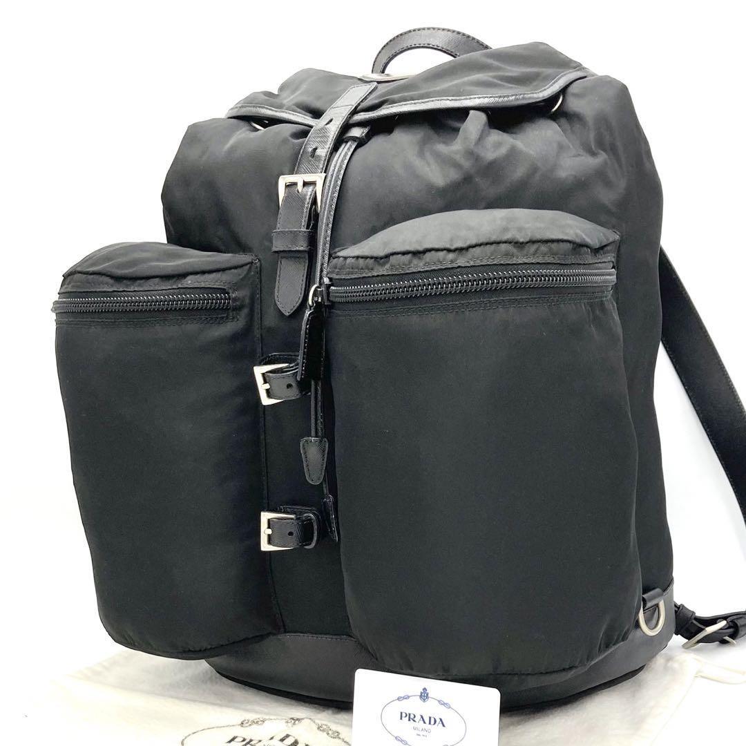 Authentic Prada backpack bag V130 triangle logo nylon leather 