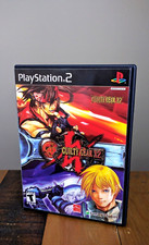 LIKE NEW ✹ Guilty Gear X2 ✹ Playstation 2 PS2 Game COMPLETE ✹ USA