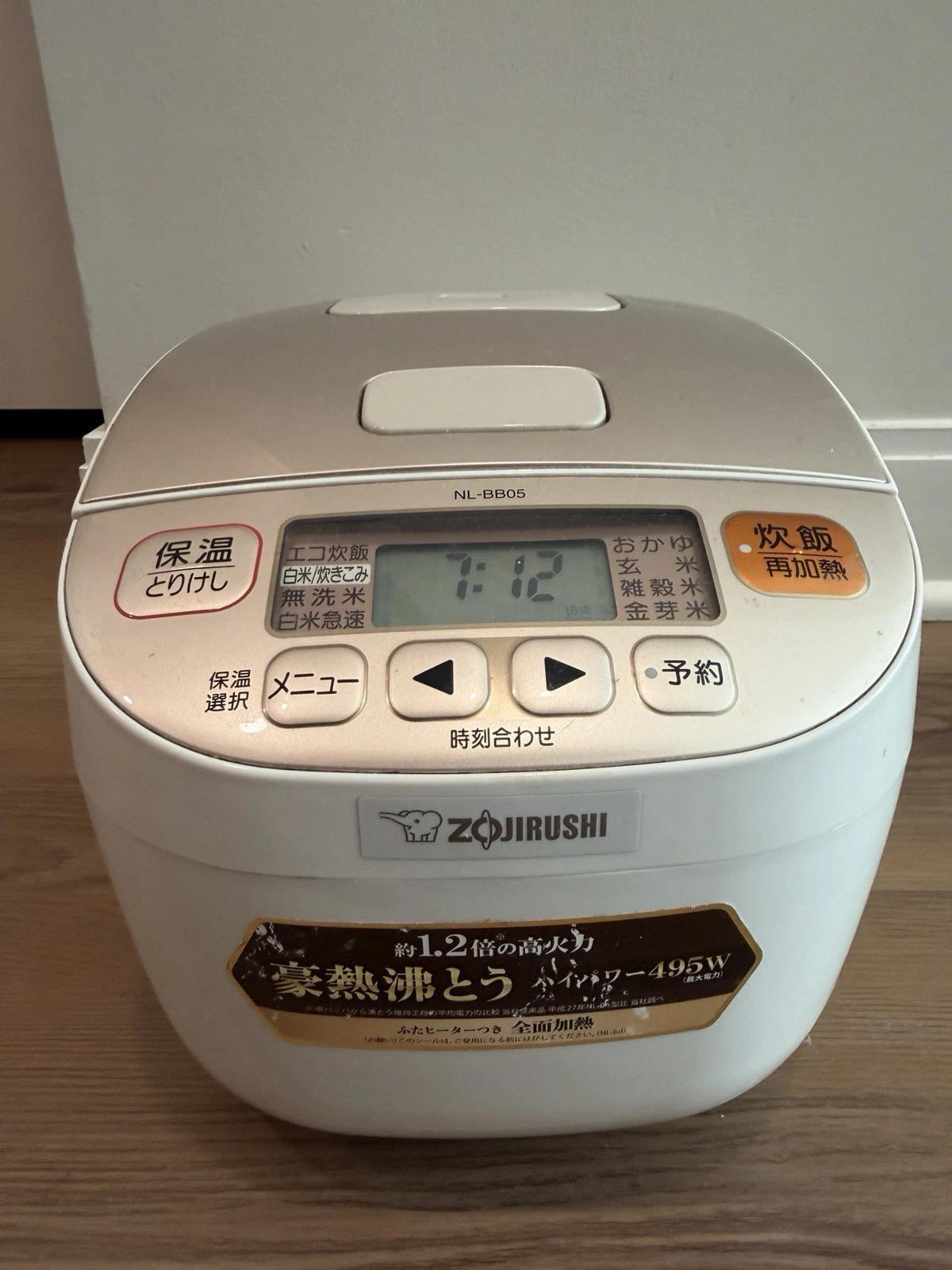 Zojirushi NL-BB05 Micom Rice Cooker Champagne White 0.54L
Opens in a new window or tab