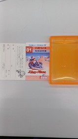 Famicom Software Model Zippy Race Irem FJg91