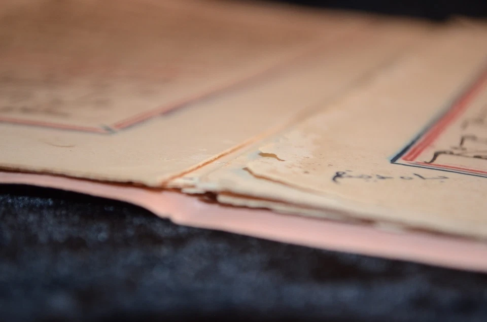 Antique Prophet Muhammad Biography Manuscript Islamic Handwritten Arabic 28pages - Image 4 of 4