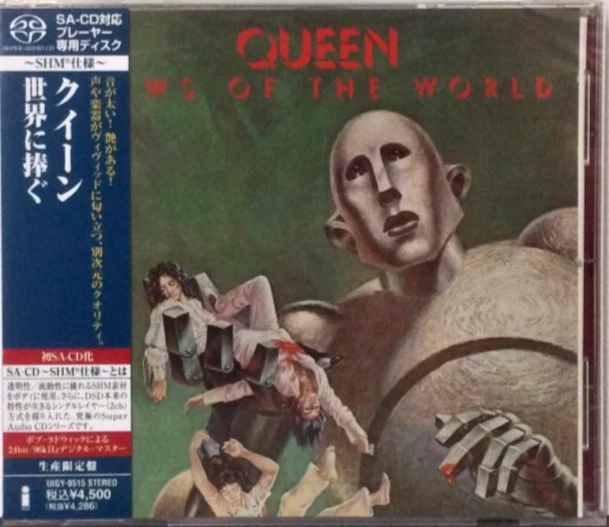 Queen SACD Music CDs for sale | eBay