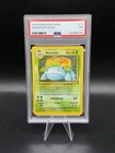 1999 POKEMON BASE SET UNLIMITED #15 VENUSAUR-HOLO PSA 7