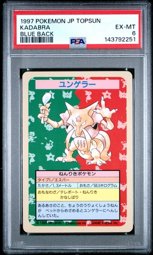 1997 POKEMON JPN TOPSUN BLUE BACK KADABRA PSA 6