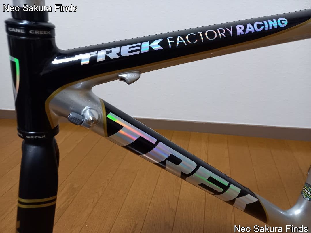 TREK Madone SL 5.9 Discovery Channel Bike Frame | eBay