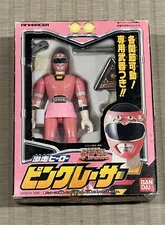 Power Rangers TURBO Carranger Pink racer Action Figure Toy 1996 BANDAI Japan